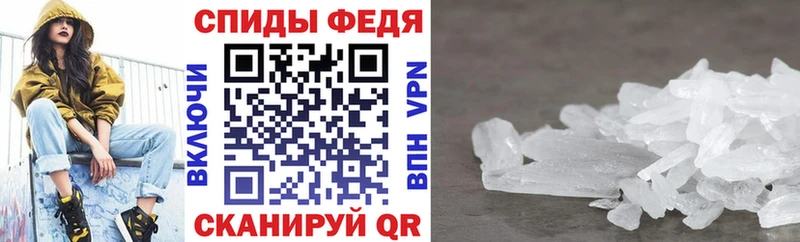 Амфетамин 98%  Гулькевичи 