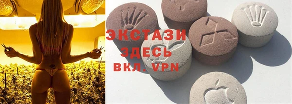 прущая мука Белокуриха