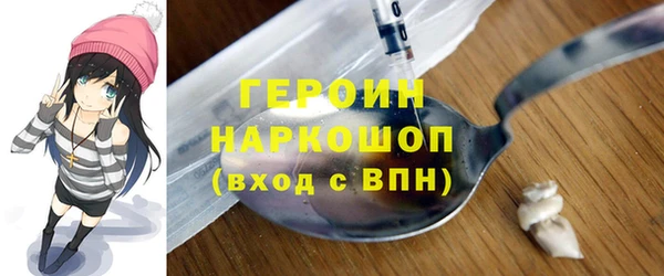 прущая мука Белокуриха