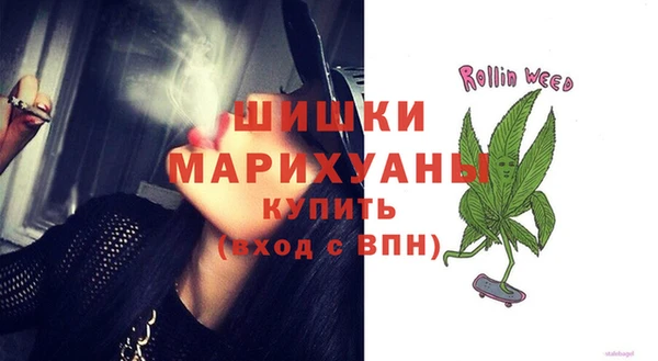 spice Белоозёрский