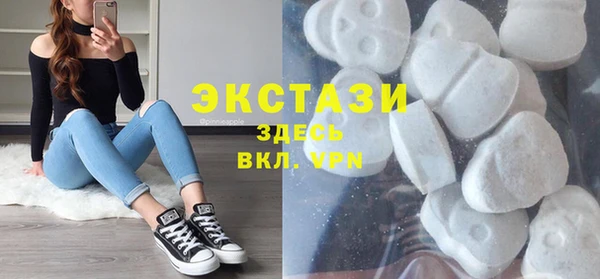 spice Белоозёрский
