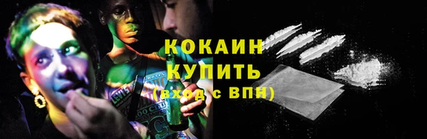 а пвп мука Беломорск