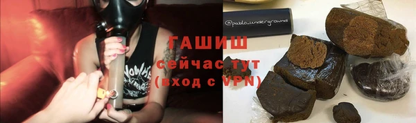 spice Белоозёрский