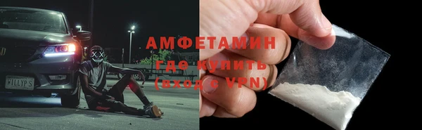 метадон Козельск
