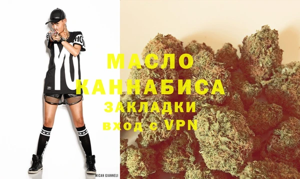 а пвп мука Беломорск
