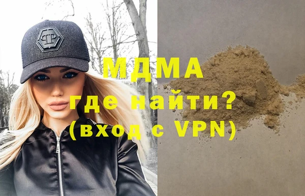 spice Белоозёрский