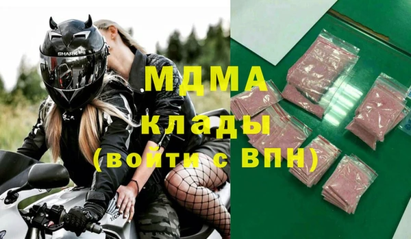 spice Белоозёрский