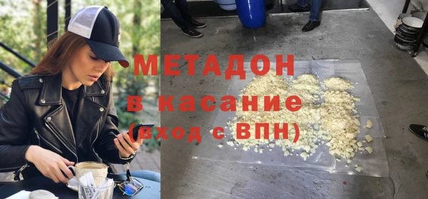 прущая мука Белокуриха