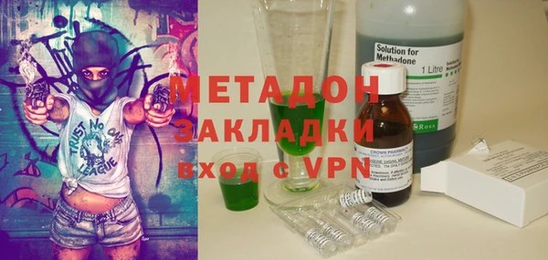 прущая мука Белокуриха