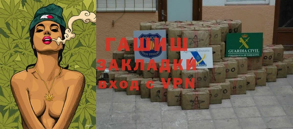 а пвп мука Беломорск