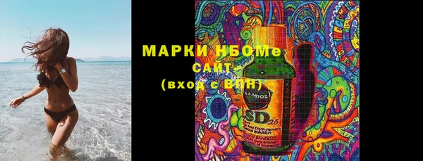 а пвп мука Беломорск