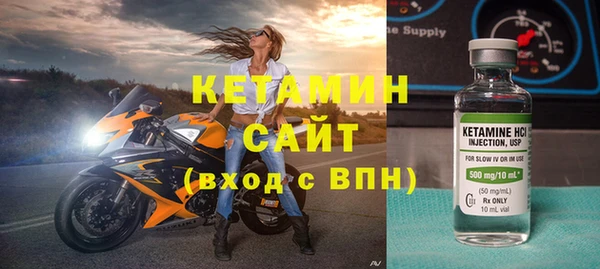 а пвп мука Беломорск