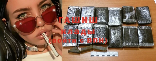 каннабис Кодинск