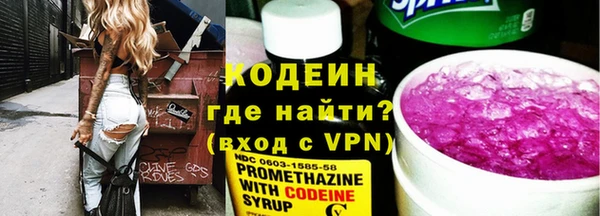 spice Белоозёрский