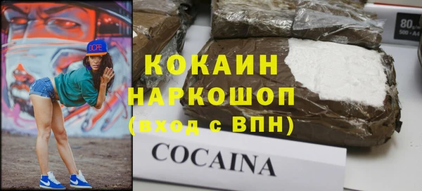 герыч Козловка