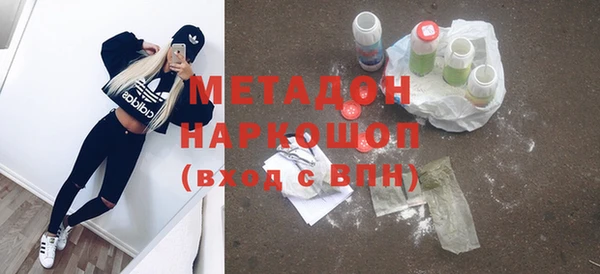 а пвп мука Беломорск