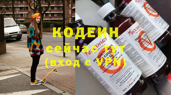 а пвп мука Беломорск