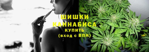 spice Белоозёрский