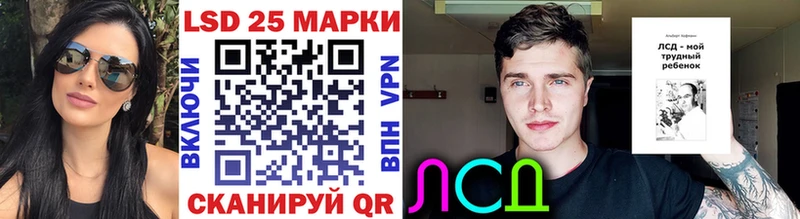 мега ссылки  Гулькевичи  Марки NBOMe 1,5мг  дарнет шоп 